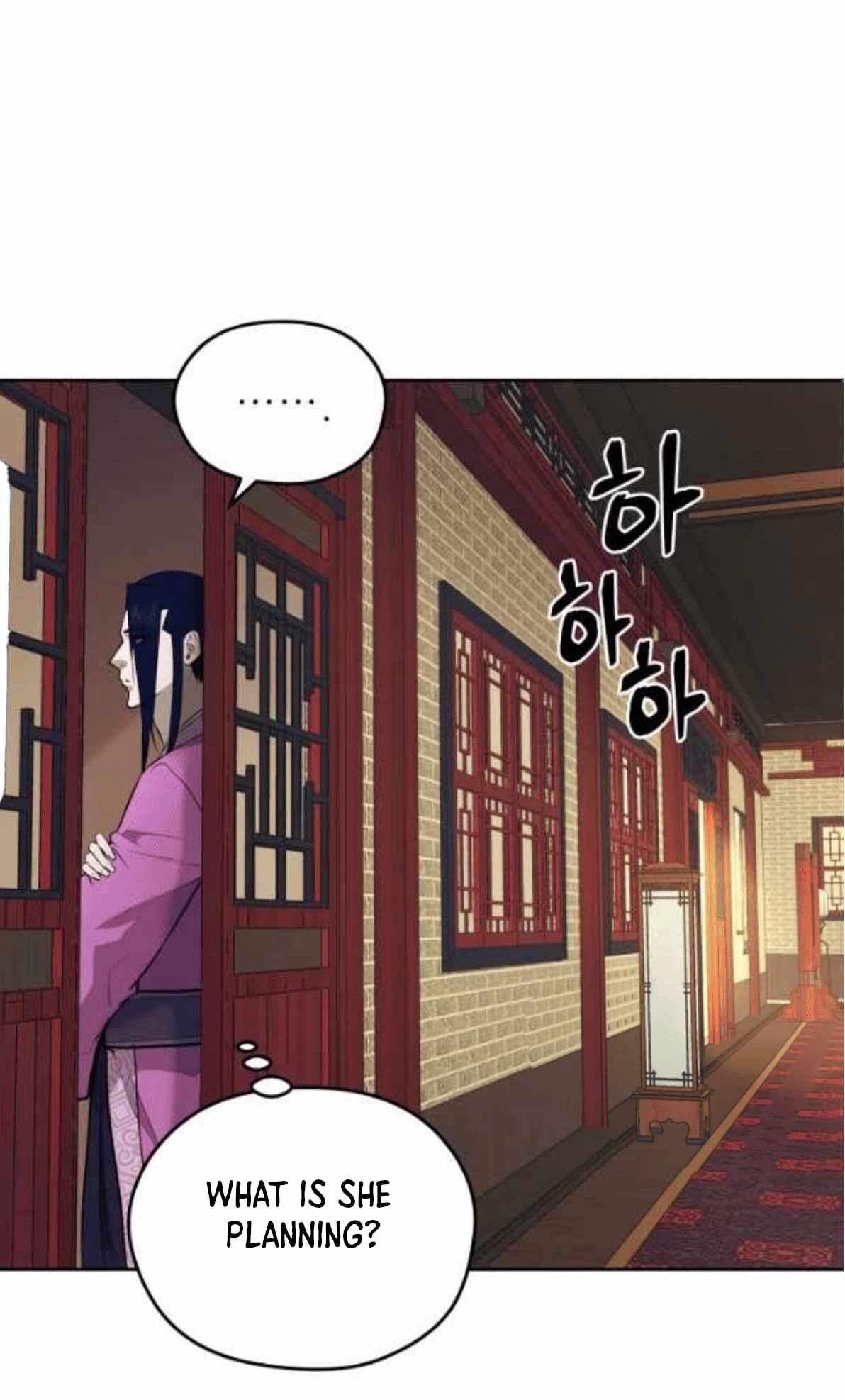 administrator Kang Jin Lee Chapter 79 3